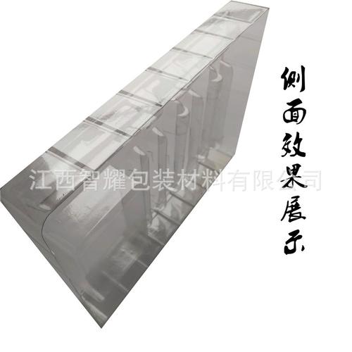 医药吸塑包装内托厂家直供 高透明、可定制、量大从优