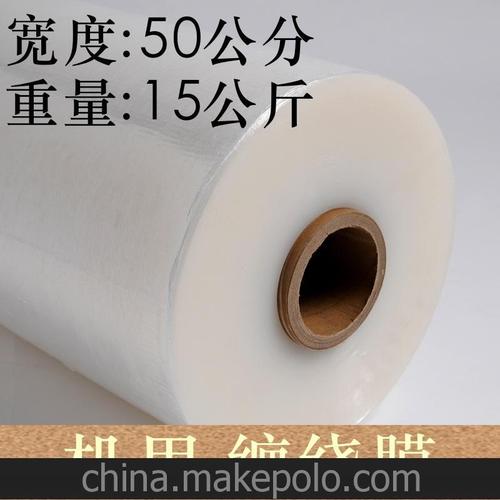 成都市新和包装材料 打造绿色包装新标杆